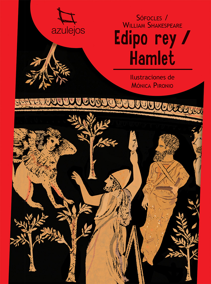 Edipo rey / Hamlet